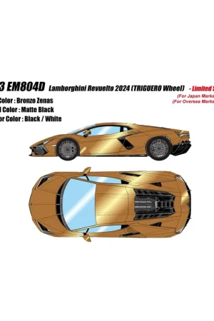 Lamborghini Revuelto 2024 (Bronzo Zenas) 1/43 Make Up Eidolon Speciale Aanbieding
