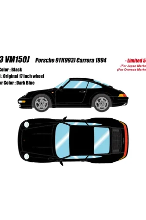 Superprijs Porsche 911 (993) Carrera 1994 1/43 Make Up Vision