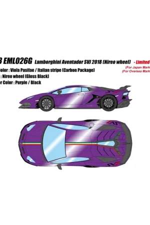 Lamborghini Aventador SVJ 2018 (Viola Pasifae) 1/18 Make Up Eidolon Merkproduct