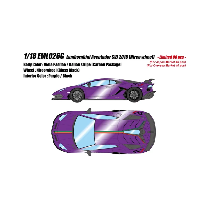 Lamborghini Aventador SVJ 2018 (Viola Pasifae) 1/18 Make Up Eidolon Merkproduct