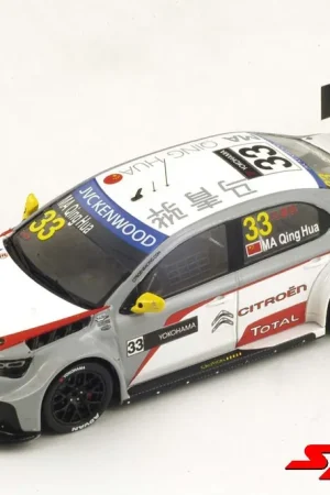 Citroen C-Elysee WTCC 33 Winner R2 Moscow Raceway WTCC 2014 - 1 43 - Spark Op = Op