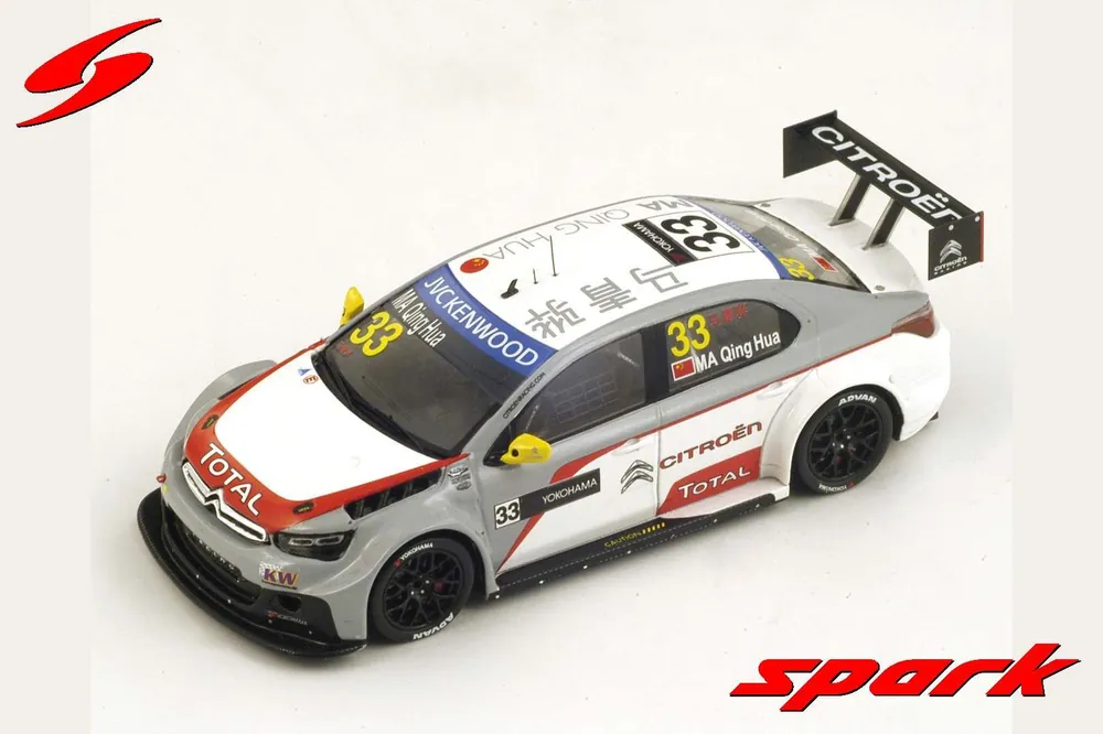 Citroen C-Elysee WTCC 33 Winner R2 Moscow Raceway WTCC 2014 - 1 43 - Spark Op = Op