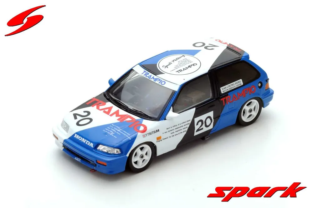 Exclusieve Aanbieding Honda Civic EF3 20 3rd GRP3 Macau Guia Race 1990 - 1 43 - Spark