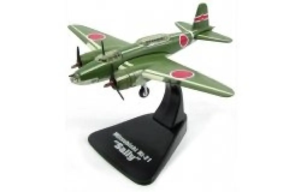 MITSUBISHI KI-21 Voordeelprijs