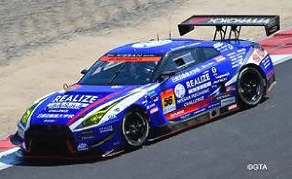 NISSAN GT-R N°56 REALIZE NISSAN JIDOSHA-DAI GAKKO - KONDO RACING GT300 SUPER GT 2021 Goedkoop