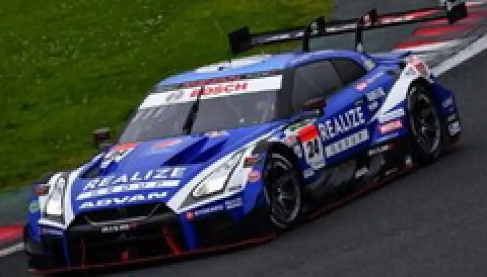 NISSAN GT-R N°24 REALIZE CORPORATION ADVAN KONDO RACING GT500 SUPER GT2020 TAKABOSHI-MARDENBOROUGH Lage Prijs