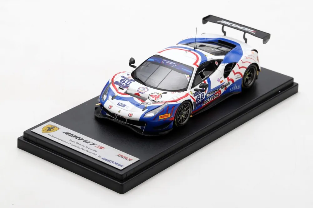 Exclusieve Aanbieding FERRARI 488 GT3 EVO NR. 68 – FIA MOTORSPORT GAMES GT