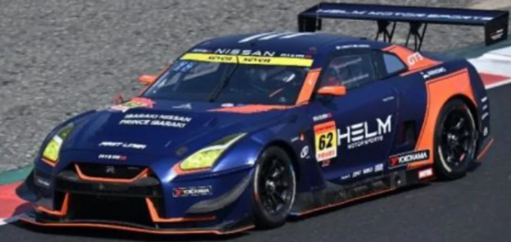 Beste Prijs NISSAN GT-R N°62 HELM MOTORSPORTS GT300 SUPER GT 2025Y. HIRAKI - R. HIRAKI